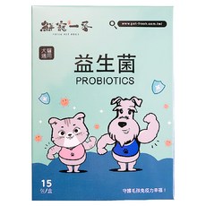 FRESH PET FOOD 鮮寵一番 寵物保健益生菌, 犬貓適用, 15包/盒, 腸道健康, 1盒