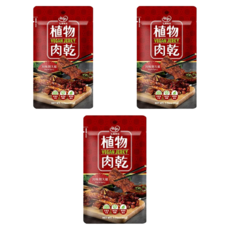 Hoya 弘陽食品 植物肉乾 川味朝天椒風味, 50g, 3包