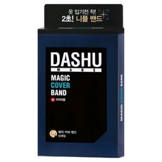 DASHU 男用魔術胸貼, 韓國食藥署許可的安全產品，敏感皮膚適用, 1盒
