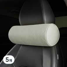 MAYTON 高級汽車頸墊, 霧灰色, 5個