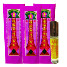 養慧軒 環保無煙香 3包組 SGS檢驗 溫和不刺激 供佛/定氣安神 新山香 長度48.5公分, 1組