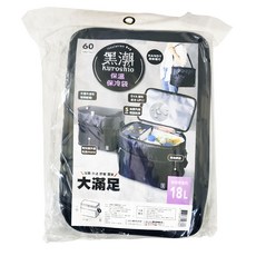 UdiLife 優的生活大師 黑潮保溫保冷袋, 18L, 黑色, 1個