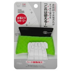 marna 附刮板去垢菜瓜布, 1個