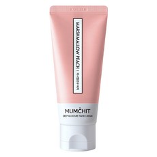 멈칫 딥모이스처 핸드크림 마시멜로우피치, 50ml, 1개