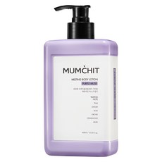MUMCHIT 默契 香氛身體乳液 紫麝香, 400ml, 1瓶
