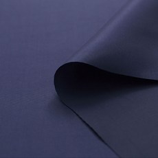 Kohas iD 素色布料, 海軍, 3入