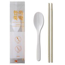 Bloom at home 美味一餐餐具組 200, 50個, 1個