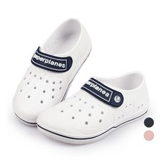 paperplaneskids 孩童洞洞鞋