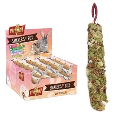 Vitapol 鼠兔棒棒糖 蘋果 12個, 540g, 1盒