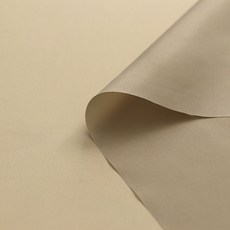 Kohas iD 素色布料, 淺褐色的, 3入