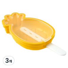 Modern House Lemon Costa 矽膠冰淇淋模具 鳳梨, 3個