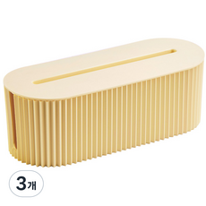 DALPAENGI LIVING 延長線收納盒, 黃油, 3個