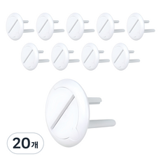 코텍스 콘센트 안전커버 날개형, 화이트, 20개