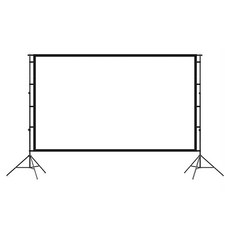 Joely 戶外露營便攜式光束屏幕 295 x 148 厘米 + 支架套組, 150寸16:9(330*187cm)