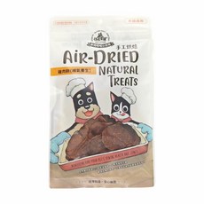 DOG CAT STAR 汪喵星球 95% 犬貓適用, 養生雞肉餅, 50g, 1包