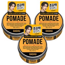 다슈 클래식 인크레더블 샤인 포마드, 100g, 3개