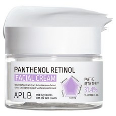 APLB 泛醇視黃醇面霜, 1罐, 55ml