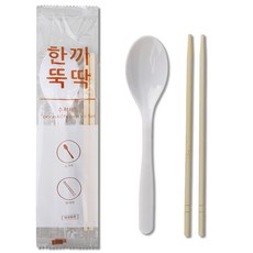 Bloom at home 美味的一餐 餐具組 175, 1個, 50套