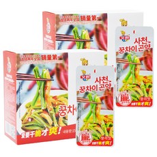 AIYAN 사천 꿍차이곤약 향라맛, 2세트