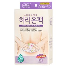 메디힐리 파스형 NEW 허리온팩 허브에센셜향, 1개
