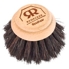 REDECKER 德國製 植物纖維 替換刷頭 (大) 直徑5cm, 1個, 2個