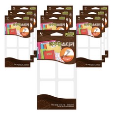 LATECH 可撕除索引標籤貼紙 20-R004 37 x 65 mm, 白色, 10個, 7入