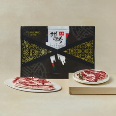 한돈 삼겹살 500g + 목살 500g 구이용 선물세트 (냉장), 1세트