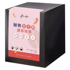 A Beauty Girl 炭焙益生菌濾掛咖啡, 8g, 12包, 1盒