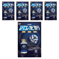 十田 TCI 超激速矽利康除霉劑 除霉凝膠 業務級 無臭 料省, 30ml, 5瓶