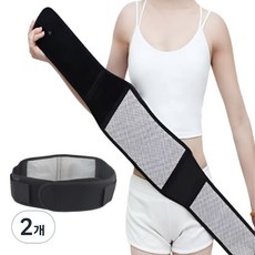 Body Medic 發熱護腰帶 黑色, 2個