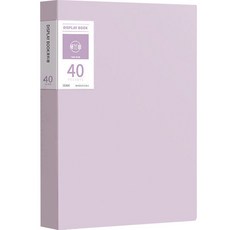 文件整理 A4透明文件夾 40p, 1個, 紫色