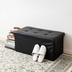 長方形收納椅凳, 黑色