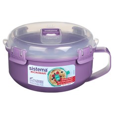 시스테마 전자레인지용 브랙퍼스트 핸들 멀티 찜기 850ml, 미스티퍼플, 1개
