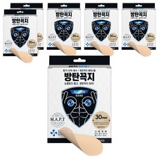 Rootbe 男用隱形胸貼30mm, 6盒