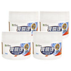 Dr.future 長泰健康 石墨烯寶關捷 ASU活股醇石墨烯膏 50ml, 4罐