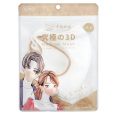 明基健康生活 幸福物語 究極3D成人醫療口罩, 無暇白 + 奶茶耳繩, 10片, 1包