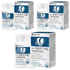 保寧鈣鎂鋅維生素D, 180顆, 3罐