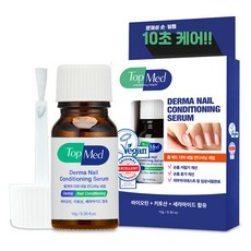 Topmed Derma 指甲調理營養劑, 10ml, 1個