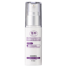 藝群保濕精華乳 深層滋潤 輕盈保濕 改善乾燥 柔嫩細緻 全天候呵護, 30ml, 1瓶