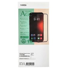 YADI 亞第 水之鏡 AGC全滿版手機玻璃保護貼, 日本AGC高鋁玻璃, 信越疏水疏油塗層, CNC弧邊精工製程, iPhone 16 Pro Max, 1個