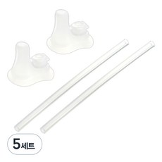 Richell 利其爾 TLI防漏杯替換吸管組 S-4, 單色, 5組