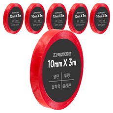 DADA 高強度矽膠壓克力泡棉雙面膠帶 10mm x 3m, 單一顏色, 6個