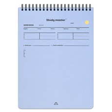 MUNID 線圈上翻式B5單字記憶筆記本, 藍色, 1個