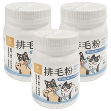 DOG CAT STAR 汪喵星球 犬貓用 排毛粉，含膳食纖維，促進消化，幫助毛孩便便順利排出, 糞便潤滑 + 溫和排毛, 50g, 3罐