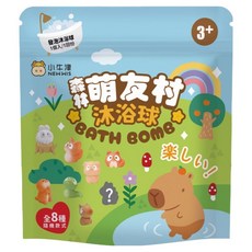 NEW WIS 小牛津 森林萌友村沐浴球 香甜花果香氛, 顏色隨機, 1個