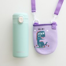 LimeOlive 彈蓋式水壺 350ml+杯袋, 綠色(水壺)+紫色(杯袋)