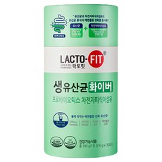Chong Kun Dang 鍾根堂 LACTO-FIT 健康 Lactofit 益生菌 膳食纖維, 30包, 1罐