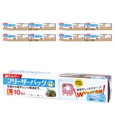 日本 雙密封保鮮袋 28 x 27cm, 10個, 8盒