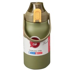 316不鏽鋼 大容量手提吸管保溫壺, 森林綠, 1.2L, 1個
