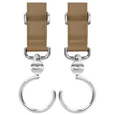 마니또 스타일러 스핀 유모차 걸이, 실버 브라운, 2개